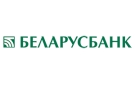 Банк Беларусбанк АСБ в Рованичах